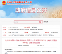 宠物饲料添加冻干后未再次质检!网红宠物食物企