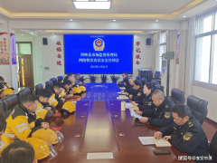 从骑手到监视员：食安尖兵注释义务担任 ——西