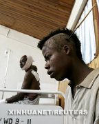 肯尼亚家数冲突已形成50多人灭亡