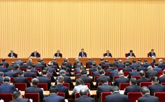  地方经济工做会议