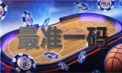 <b>天娱传媒tv入口中转网页</b>